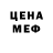 МДМА молли Avery Silent
