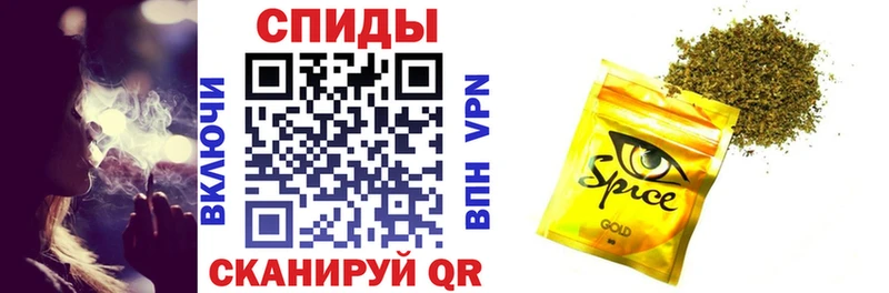 кракен рабочий сайт  Поворино  Бутират BDO 