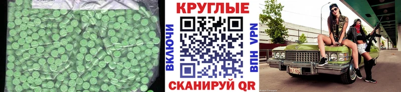 блэк спрут ссылки  Поворино  Ecstasy 280 MDMA  дарнет шоп 