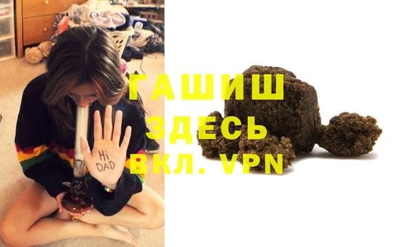 spice Володарск