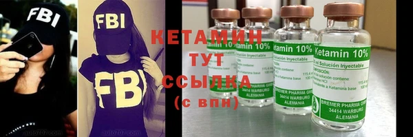 винт Тихвин