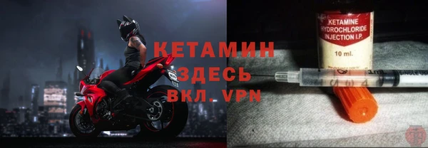 кокаин Тобольск