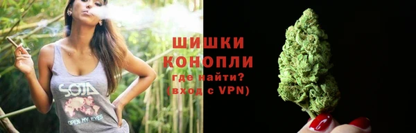 дистиллят марихуана Волосово