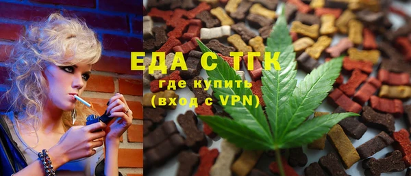 винт Тихвин