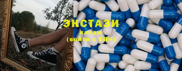 spice Володарск