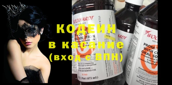 spice Володарск