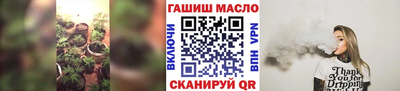 цены наркотик  Поворино  Дистиллят ТГК концентрат 